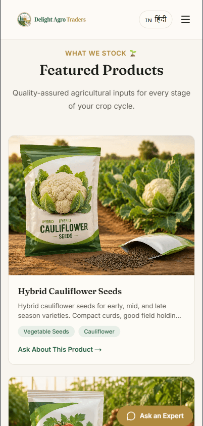 Delight Agro Traders storefront on mobile, with the WhatsApp inquiry flow